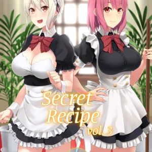 Secret Recipe 3-shiname | Secret Recipe vol. 3 (decensored)