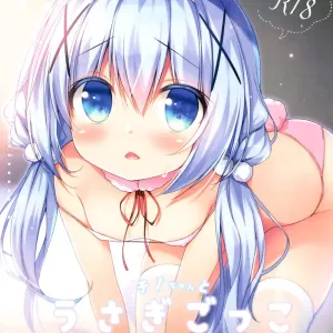 Chino-chan to Usagi Gokko