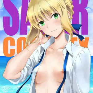 SABER COMPLEX