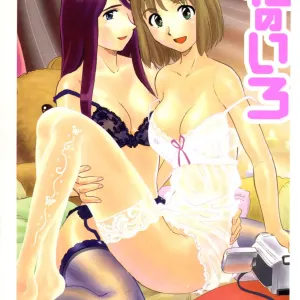 Hana no Iro - Colors of Flowers