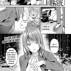 Doukyo Suru Neneki -Nitaime- Ch. 2