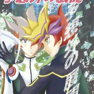 Yosougai no Tenkai