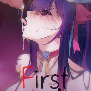 First Stage