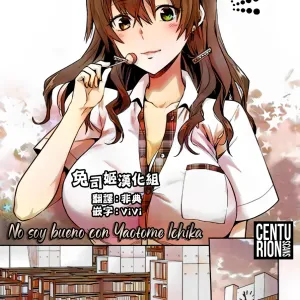 Ore wa Yaotome Ichika ga Nigate da | No soy bueno con Yaotome Ichika