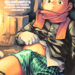 Manga Shounen Zoom Vol. 35