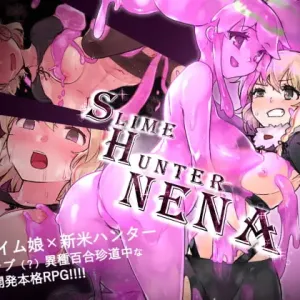 Slime Hunter Nina