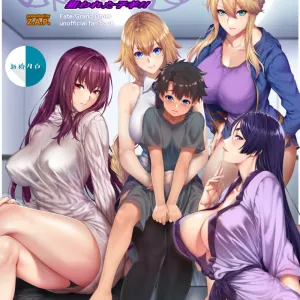 Ritsuka-kun no Sainan? Nerawareta Kohitsuji!!