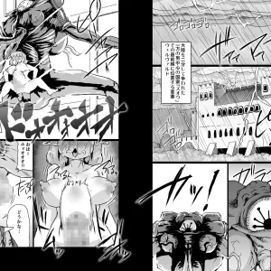 Onmyo taisen jomaku zenpen