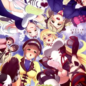 Totsu Nyuu Futanari Darake no Bunshi Sekai