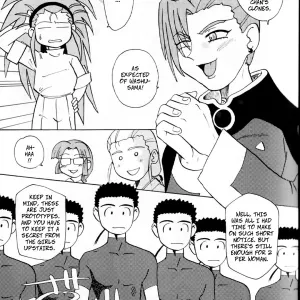Korinai Masaki-ke no Ichizoku | Indecent Clan of the Conquerer