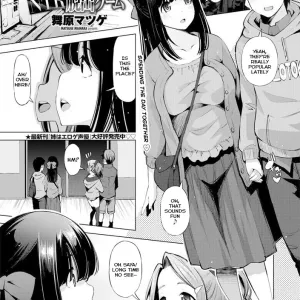 NTR Dasshutsu Game | NTR Escape Room
