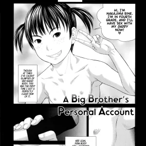 Onii-chan no Shuki | A Big Brother's Personal Account