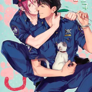 Wagaya no Nyanko-sama | 我家的喵主子