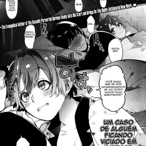 Yuujou Chuudoku Shoureisha | Um caso de alguém ficando viciado em amizade