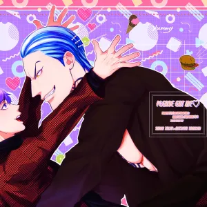 PLEASE EAT ME ♡