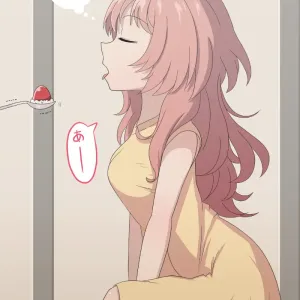 "Ahm."