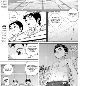 ShiSyunKi Boy's Life Ch. 6 Shikei