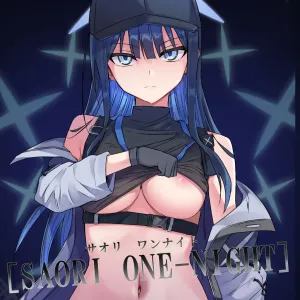 SAORI ONE-NIGHT | 사오리 원나잇