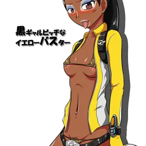 Black Gal Bitch Ye○buster (2013) / Toku○Sentai Go○Buster