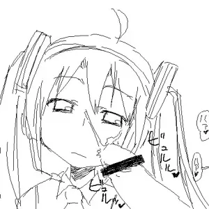 Saikin Uchi no Miku ga Kamatte Kuremasen