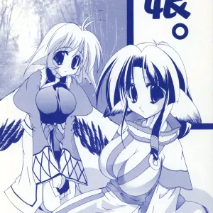 Musume.