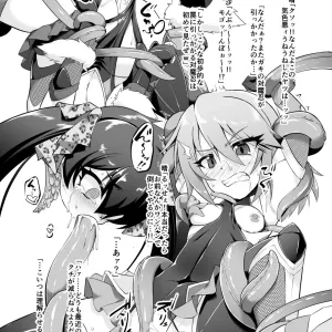 Taimanin Beat Shooter
