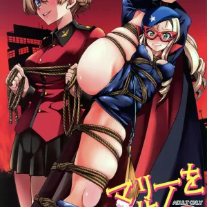 Mary o 〇se