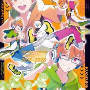 Re! play3