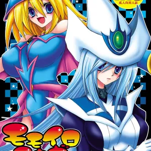 MOMOIRO YU-GI 01