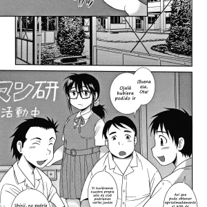 Manken no Natsu - Summer activities of Manga club | Manga Club Summer