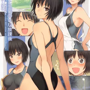 Nanasaki to Senpai no H na Houkago