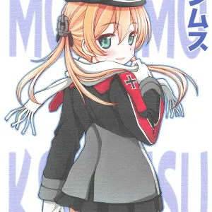 Moshimo Kanmusu