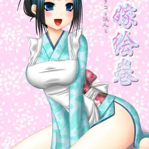 Koi Yome Emaki ~Yome to Mendako to Rounin to~