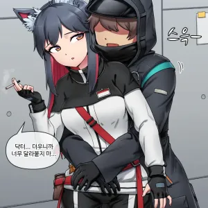 명일방주 - 텍사스 (decensored)