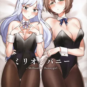 Million Bunny ～Millionlive Bunnygirl～