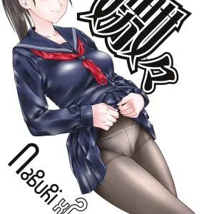 Naburi x2 (decensored)