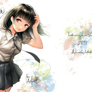 TABOO ~If story~