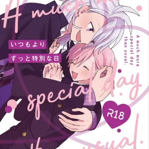 10/ 18 Ravukore shinkan sanpuru(Kenka Bancho Otome) sample