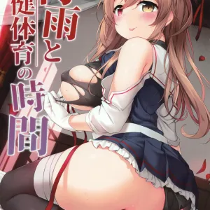 Murasame to Hoken Taiiku no Jikan