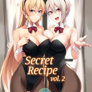 Secret Recipe 2-shiname | Secret Recipe vol. 2 (decensored)