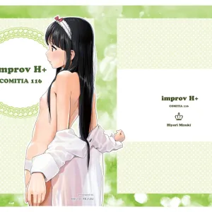 improv H+