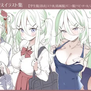 Yamakaze-chan Kisegae Illust-shuu