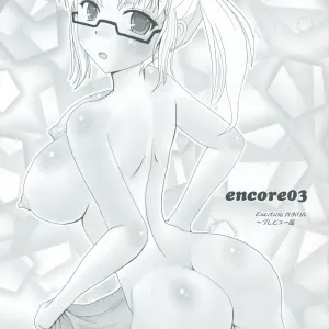 Encore 03