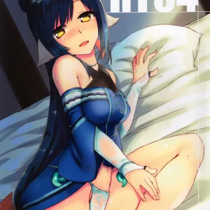 RT04