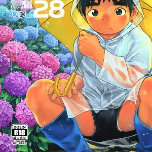 Manga Shounen Zoom Vol. 28