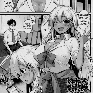 Ooya-chan no Botebara Kyouiku Jisshuu‼ | Ooya-chan's Private Lessons‼