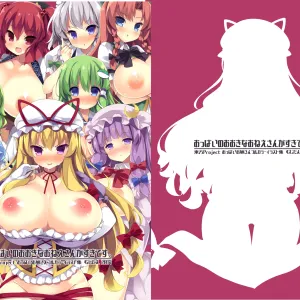 Oppai no Ookina Onee-san ga Suki desu.