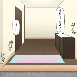 Kusogaki Saimin Kekkon Seikatsu ~Oba to Itoko wa Boku no Yome!~