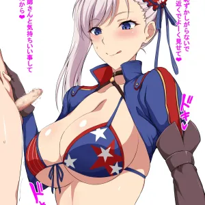 Mizugi Musashi 4