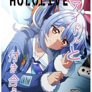 Idol to Tsukiau - Usada Pekora Hen